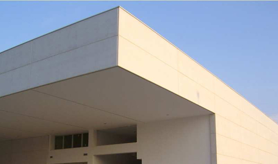Edificio Multidisciplinar La Caja Blanca